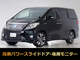 トヨタ アルファードハイブリッド 2.4 SR 4WD