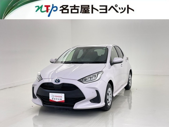 ヤリス 1.5 ハイブリッド G