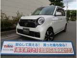 ホンダ N-ONE