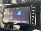 人気の純正ナビを装備しております!ナビの使いやすさはもちろん、Bluetooth接続など充実のオーディオ機能でお出かけはもちろん、通勤や買い物など普段のドライブも楽しめます♪