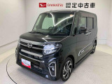 熊本ダイハツの中古車をご覧いただきありがとうございます。可愛いカタチ、おしゃれなカラー、安全なクルマを多数在庫しています。現車・在庫確認やお見積り商談等はお近くの店舗へお問合せ下さい。