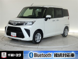 厳選されたトヨタ認定中古車のルーミーです。コンパクトボディで狭い道もスムーズに走れる取り回しの良さが魅力です。