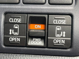 【両側パワースライドドア】スマートキーや運転席のスイッチで後席両側スライドドアの開閉が可能♪電動だから力を入れてドアを開ける必要が無く、小さなお子様でも簡単に開け閉めでき快適です♪