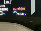 ぜひご検討下さい!中古車は一点ものです。タイミングが大事です。ピンときたら【見積依頼】をクリック♪