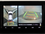 パノラミックビューモニター付きです。車両を上から見たような映像をモニター画面に表示。運転席からの目視では見にくい、車両周辺の状況をリアルタイムでしっかり確認できます。