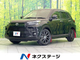 禁煙車 全周囲カメラ 衝突被害軽減システム レーダークルーズ ドラレコ