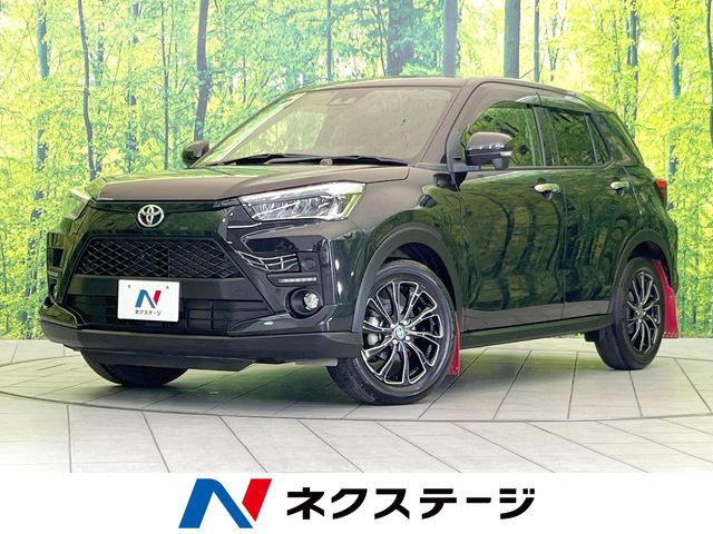 ライズ 1.2 Z 