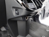 愛知ダイハツの離れた店舗に気に入ったお車がある場合でも、お近くの店舗にてご購入頂けます※店舗間の輸送は有料となります