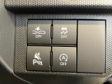 人気車勢揃い!ご満足いただけるような車がきっとあります!