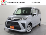 当社では、近畿2府4県(大阪・兵庫・京都・奈良・滋賀・和歌山)の方で、ご来店により現車の確認、お引渡しができるお客様に販売を限らせて頂きます。また転売・輸出目的、同業者様への販売は行っておりません