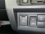シガーソケット用の充電器が使用可能です!