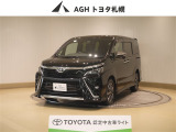 お問い合わせはお気軽に☆スタッフ一同、お待ちしております!