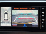 ◆【お問い合わせください】写真の内容に関してやおクルマ購入までの流れなどご不明点、ご質問等がございましたらお気軽にガリバー店舗までお問い合わせください。