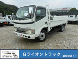 トヨタ ダイナ