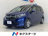 両側電動ドア 純正SDナビ バックカメラ 衝突被害軽減システム 禁煙車