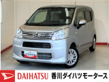 ダイハツ ムーヴ