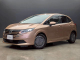 奈良日産中古車!奈良・大阪・京都・兵庫・和歌山・滋賀!その他全国対応可能