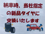 スペイド 1.5 X 