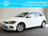 フォルクスワーゲンのコンパクトカー【Polo】が認定中古車に入庫致しました!