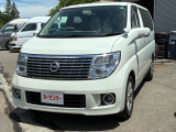 当店では驚きの価格でお車を提供しお客様に楽しいカーライフを送って頂きたくさまざまなお車を取り揃えています!