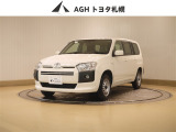 お問い合わせはお気軽に☆スタッフ一同、お待ちしております!