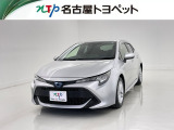 当社では、愛知・岐阜・三重・静岡在住で、現車確認可能な方への販売に限らせて頂きます。※ 当社の総合的判断により販売をお断りする場合があります。