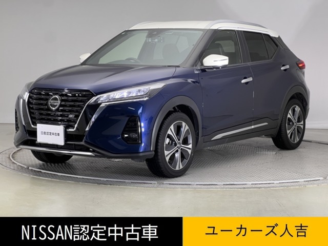 キックス 1.2 X (e-POWER) 