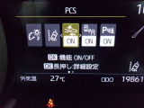 運転支援機能の衝突被害軽減ブレーキ+ペダル踏み間違い時加速抑制装置付き♪先進安全機能で、毎日の安心ドライブをサポートします♪