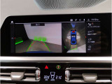 ☆オンライン商談・動画配信サービス実施中!!☆気になるお車の詳細を動画またはビデオ通話でご案内させていただきます!!