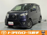 当社のお車をご覧いただきありがとうございます、ごゆっくりご覧くださいませ!