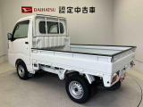 お客様のお乗りのお車で下取りをお考えでしたら、下取査定を実施しております。お客様が大事にお乗りのお車をぜひ一度査定させてください。