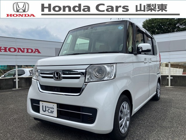 ホンダ N-BOX 