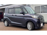 【ナビ・ETC・オーディオ・ドラレコ取付OK♪】購入時に一緒にお取付して納車可能☆新品・中古などの展示在庫も御座いますのでご一緒にご相談下さいませ。