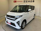 熊本ダイハツの中古車をご覧いただきありがとうございます。可愛いカタチ、おしゃれなカラー、安全なクルマを多数在庫しています。現車・在庫確認やお見積り商談等はお近くの店舗へお問合せ下さい。