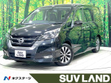 禁煙車 セーフティB 後席モニター 9型ナビ 全周囲カメラ フルセグ