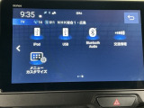 誰もが安心して選べる、安心が続く中古車でお客様のカーライフを応援します!是非店頭に足をお運びください♪