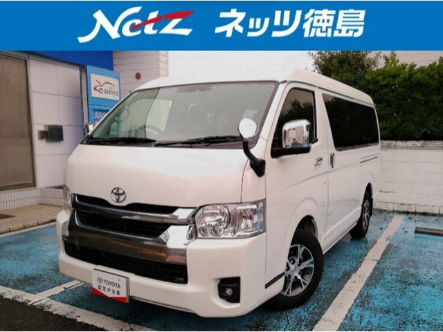 ハイエース 2.7 GL ロング ミドルルーフ 