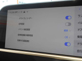 純正前後ドライブレコーダー付いています! 後続車のあおり運転もバッチリ録画(^^♪
