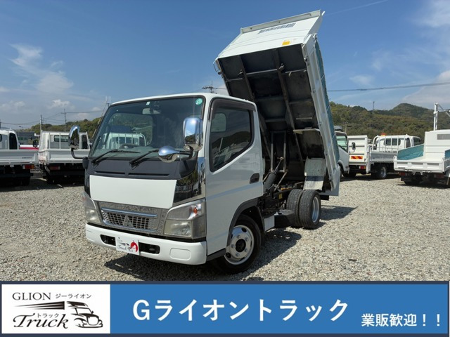 キャンター ダンプ 