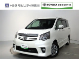 ご安心下さい!当社のプライスには納車整備代(車検整備または法令点検)が含まれての価格です。