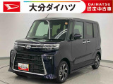 ほんとに軽自動車?と思うくらいの室内の広さが自慢です。