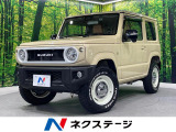 4WD SDナビ 禁煙車 セーフティサポート バックカメラ ETC