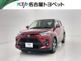 当社では、愛知・岐阜・三重・静岡在住で、現車確認可能な方への販売に限らせて頂きます。※ 当社の総合的判断により販売をお断りする場合があります。