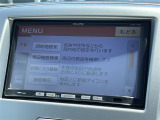 ◆【お問い合わせください】写真の内容に関してやおクルマ購入までの流れなどご不明点、ご質問等がございましたらお気軽にガリバー店舗までお問い合わせください。