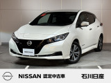 リーフ X 2WD ワンオーナー 入荷しました☆ボディカラーはブリリアントホワイトパールです☆