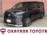 当店の車両をご覧いただき、誠にありがとうございます。ごゆっくりご覧ください。