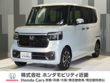 ホンダ N-BOXカスタム