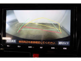 バック時の必需品バックモニターを装備!駐車時の車庫入れやバック時の後方確認をサポートいたします!
