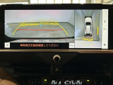 バックモニター付き。 車両後方の映像が画面に表示されるので、車庫入れが苦手な人も安心です。ただし、目視確認もお忘れなくお願いいたします。
