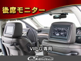 ヘッドレストに埋め込まれたリア席用のモニターと5.1chサラウンド再生が可能にしたBoseサウンドシステムにより、すべての席でバランスのよい音場リスニング出来ます。